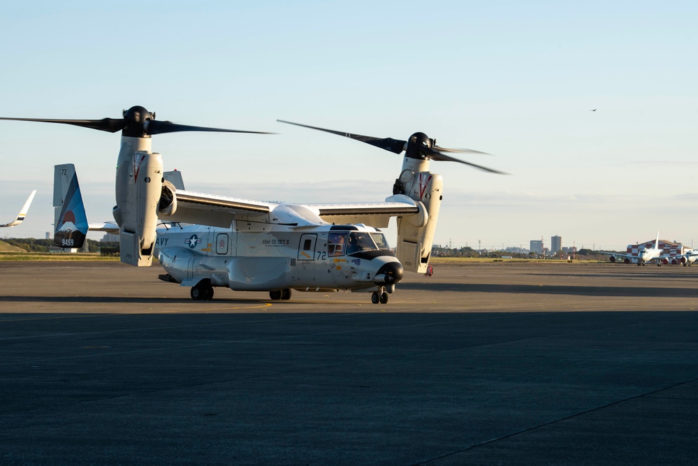 CMV-22B Osprey Lands at Naval Air Facility Atsugi