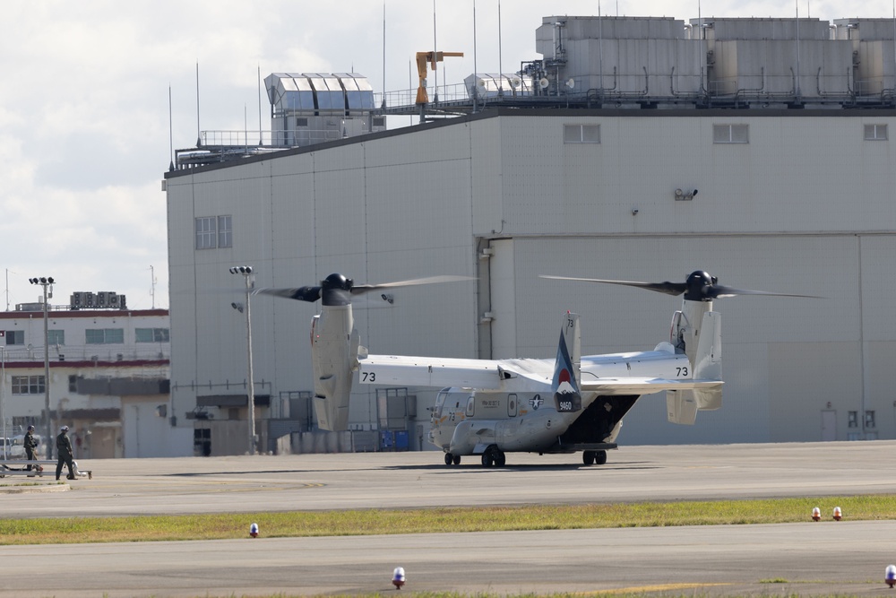 VRM-30 Det 5 begins to operate from MCAS Iwakuni.