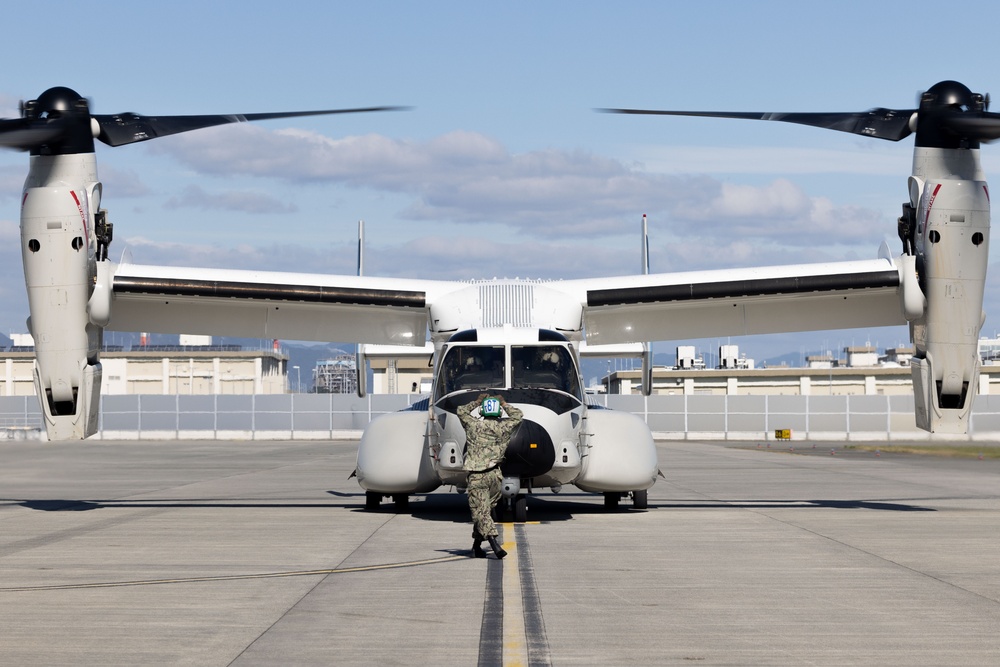 VRM-30 Det 5 begins to operate from MCAS Iwakuni.