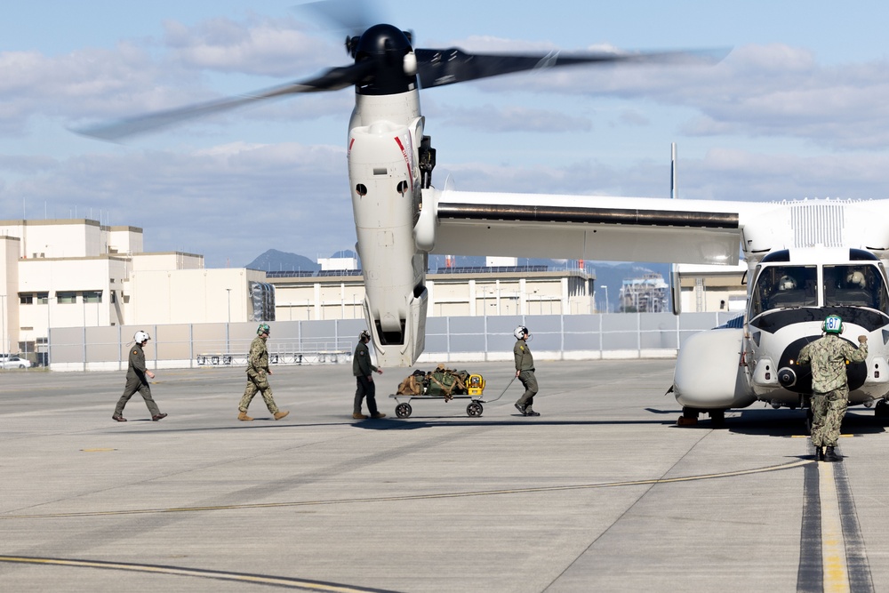 VRM-30 Det 5 begins to operate from MCAS Iwakuni.