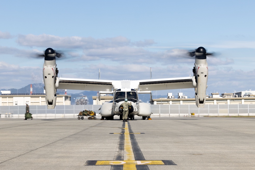 VRM-30 Det 5 begins to operate from MCAS Iwakuni.