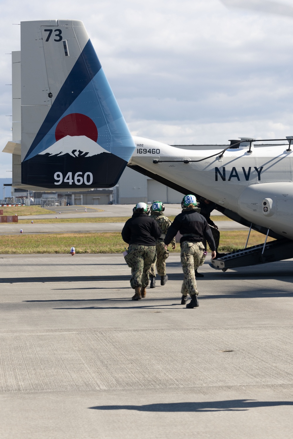 VRM-30 Det 5 begins to operate from MCAS Iwakuni.