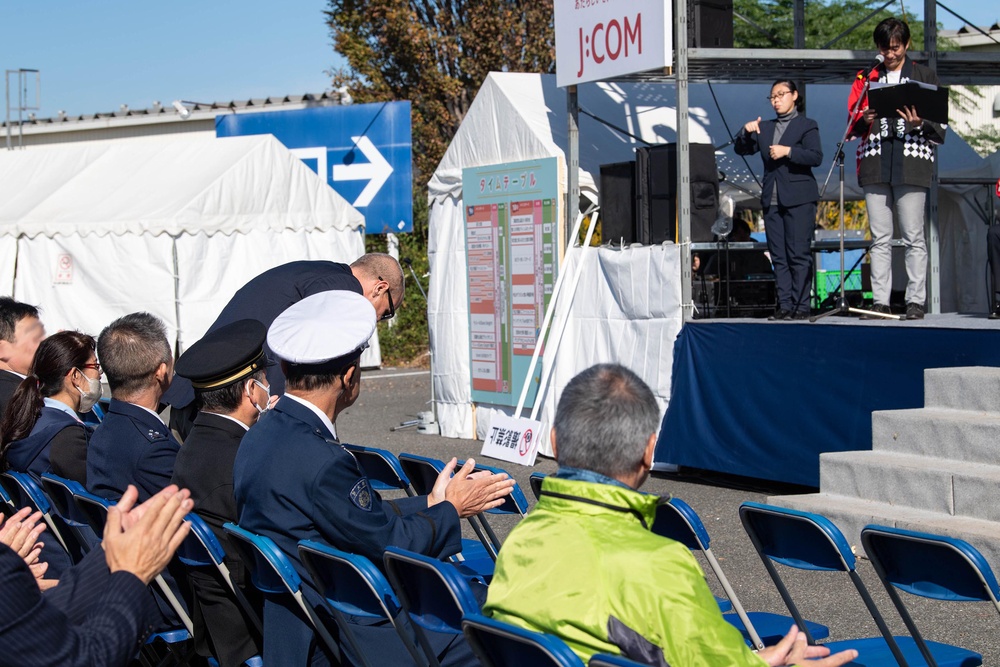 Musashimurayama City, Mizuho Town celebrate the season with festivals