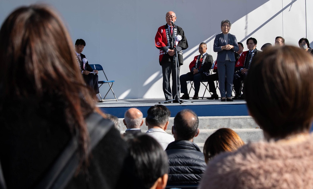 Musashimurayama City, Mizuho Town celebrate the season with festivals