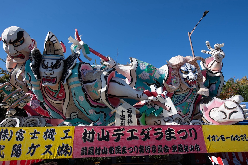 Musashimurayama City, Mizuho Town celebrate the season with festivals