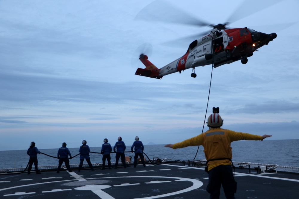 U.S. Coast Guard Cutter Stratton conducts operations throughout the Alaskan region