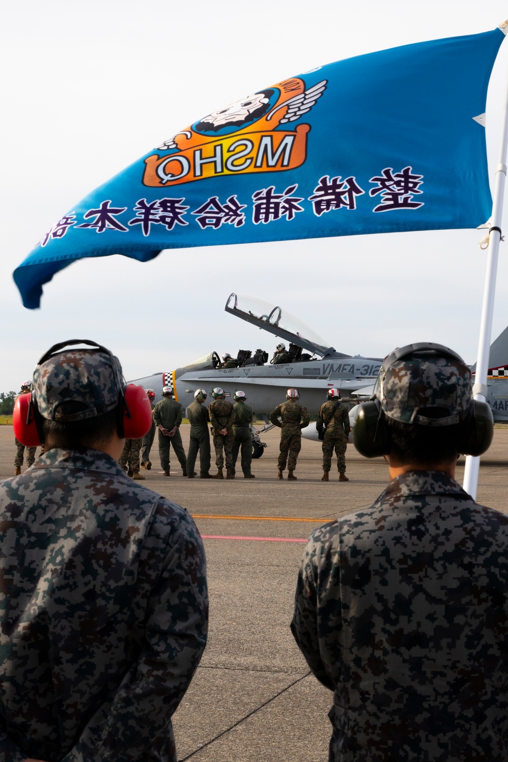 KS 25 | U.S. Marines, JASDF exchange end of exercise gifts