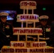 12th Marine Littoral Regiment Celebrates the U.S. Marine Corps 249th Birthday