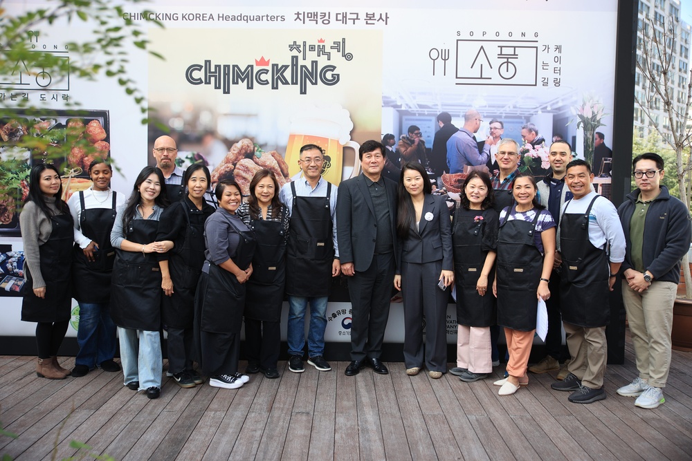 Building Bonds Through Flavor: 19th ESC Visits Chimcking Headquarters