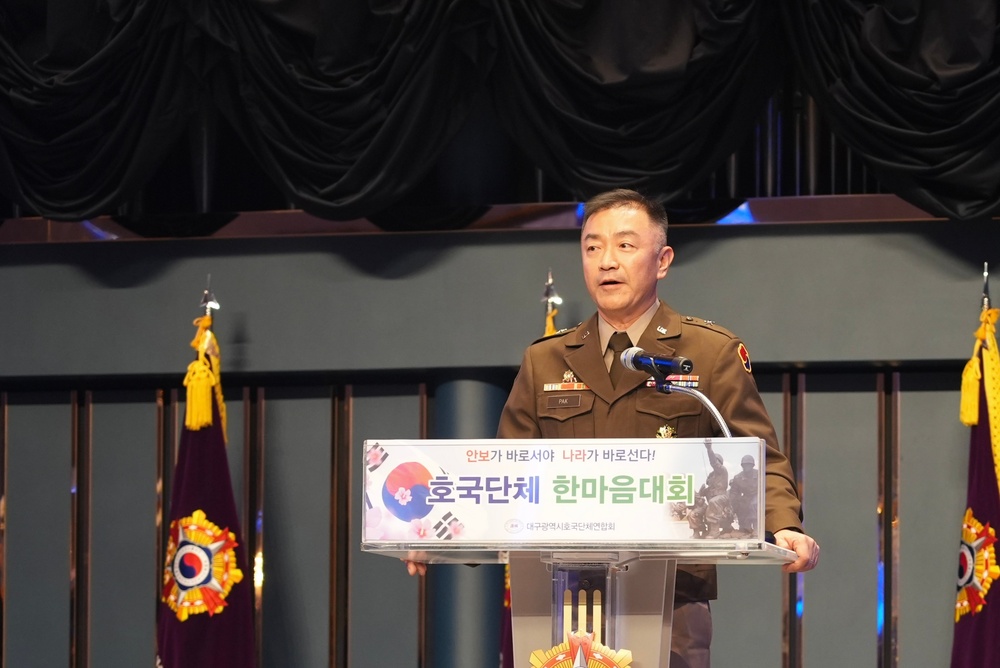 6th Daegu Korean Veterans Association Ceremony