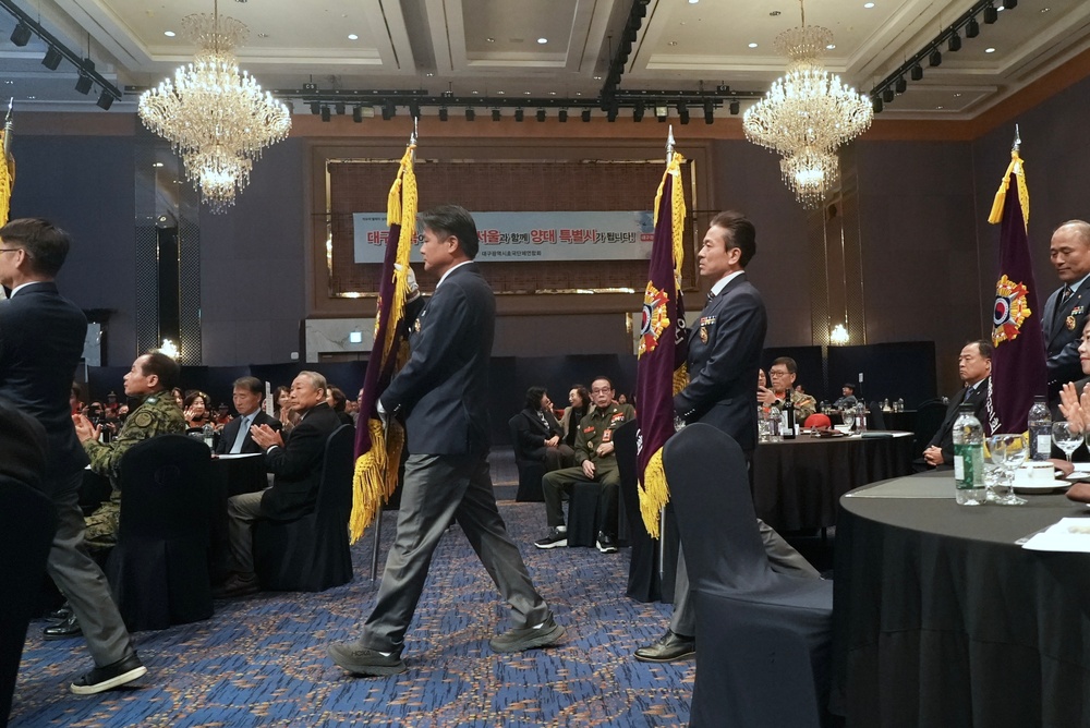 6th Daegu Korean Veterans Association Ceremony