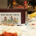 Sharing tradition and friendship: annual kimchi making event brings Soldiers and locals together