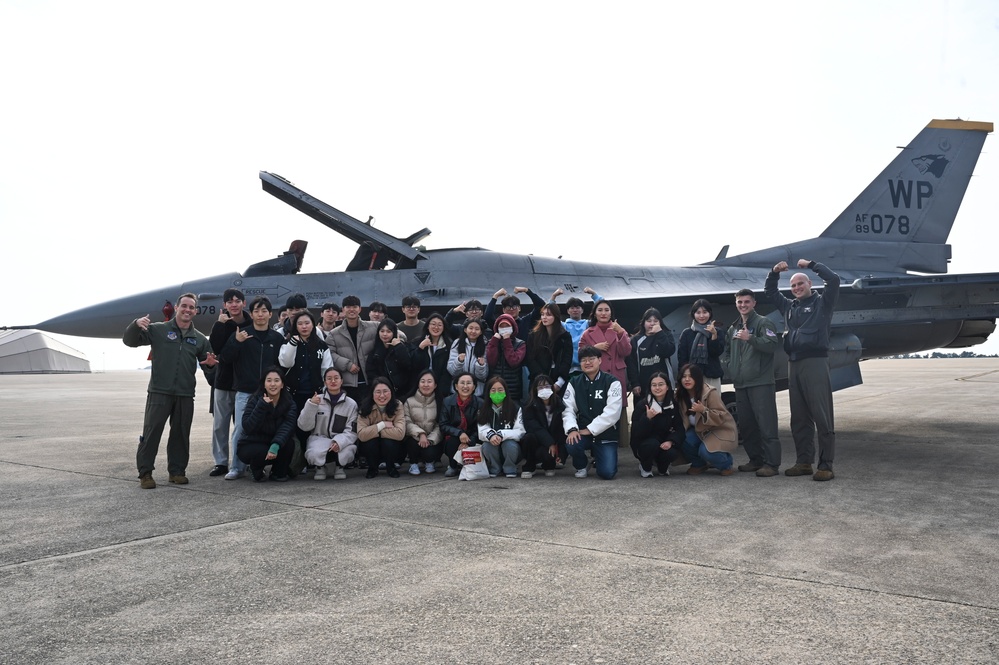 Kunsan National University tours Kunsan Air Base