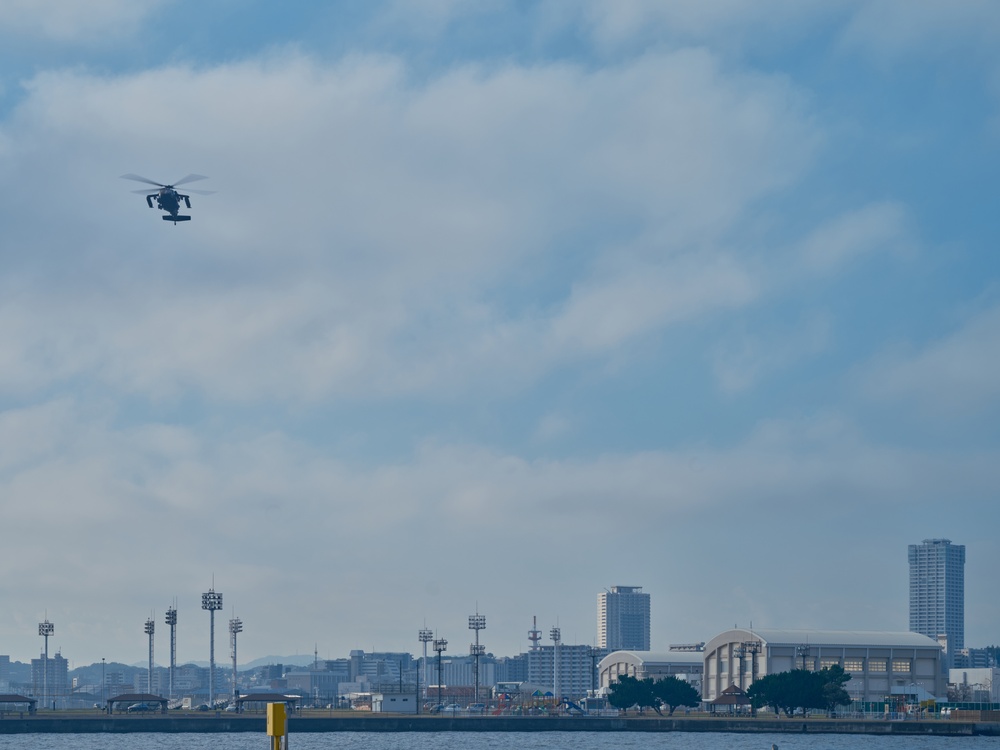 Helicopter Operations at CFAY's Chess Romeo