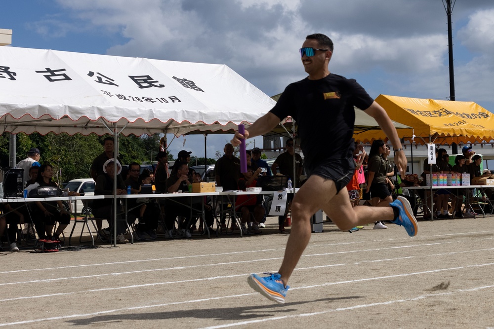 Henoko Field Meet