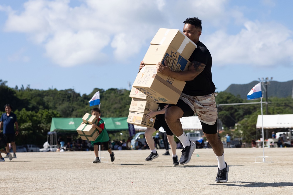 Henoko Field Meet