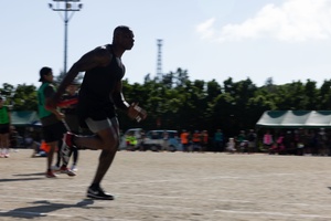 U.S. and Okinawan Youth Basketball Tournament