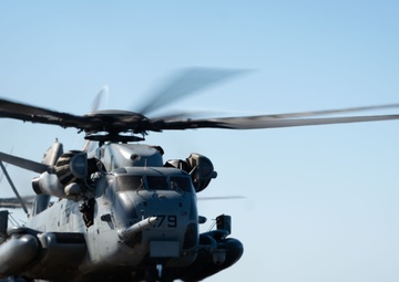 VMM 165 departs Boxer