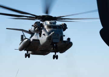 VMM 165 departs Boxer