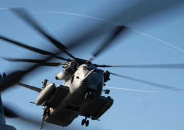 VMM 165 departs Boxer