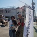 U.S. Marines and Sailors participate in the Nanao Festival in Masuda City