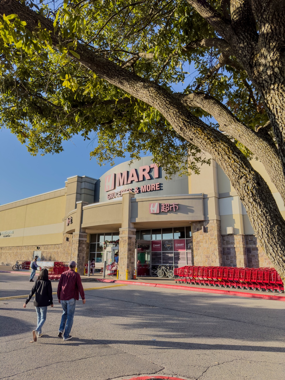 A thankful reflection of Texas, H Mart and you