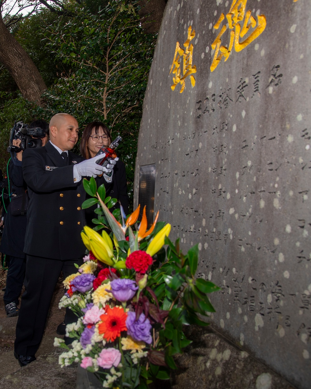 CFAS Participates in 80th Anniversary WWII B-29 “Acid Test” Memorial Ceremony