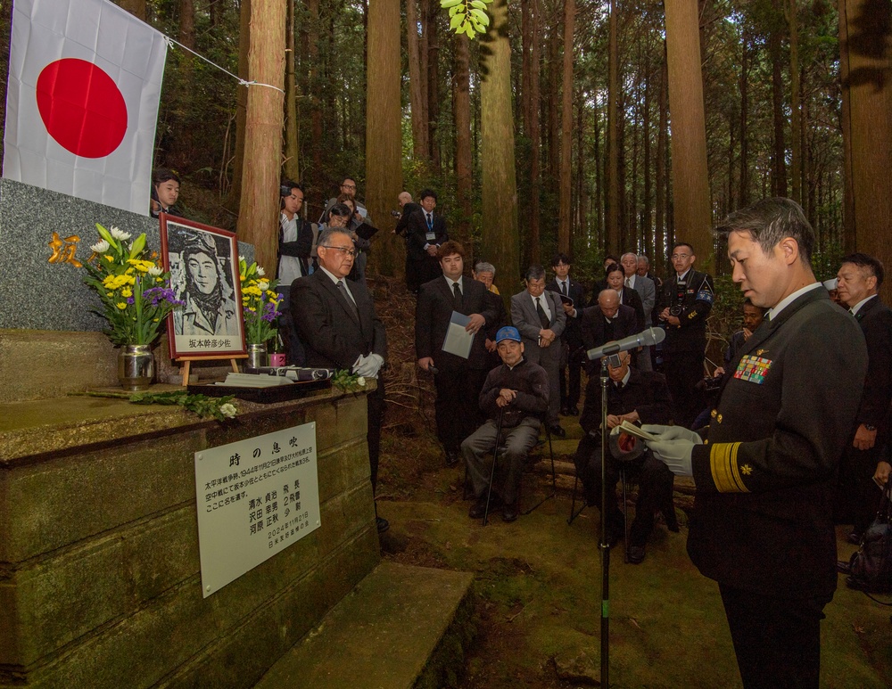 CFAS Participates in 80th Anniversary WWII B-29 “Acid Test” Memorial Ceremony