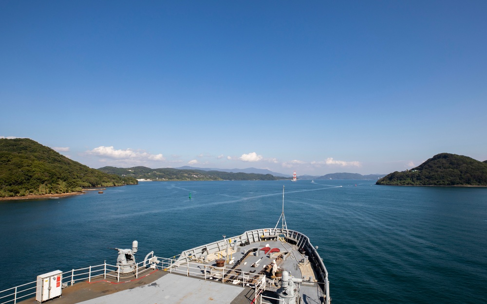 Emory S. Land Arrives in Sasebo