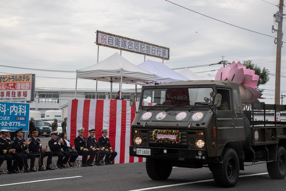 CFAS Attends Japan Self-Defense Force (JSDF) Joint Anniversary Event of Three JSDF Bases