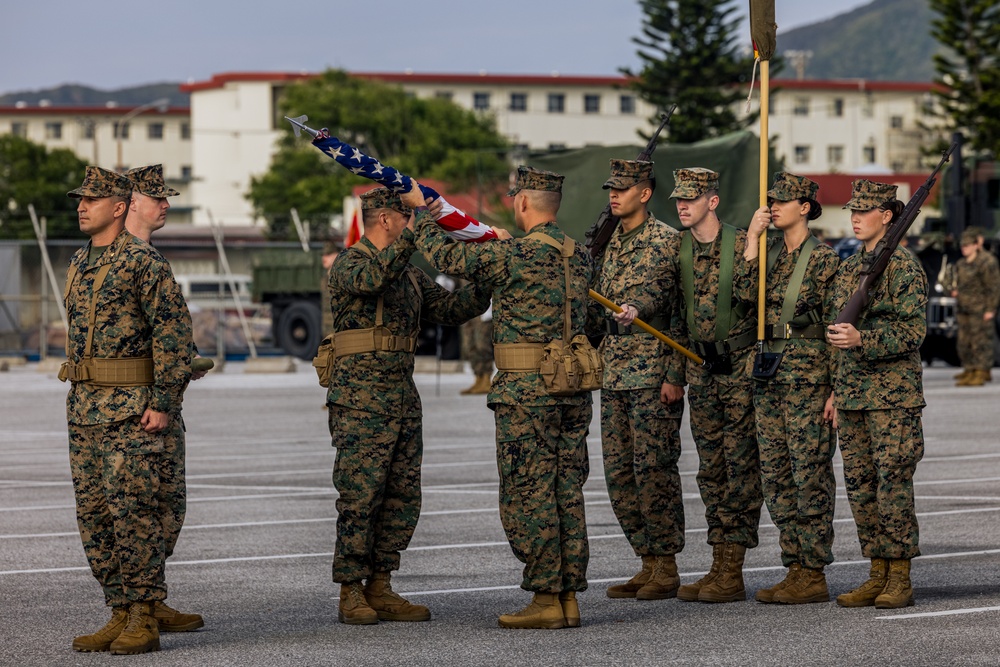 Vigilance Above, Valor Below: The U.S. Marine Corps Activates the 12th Littoral Anti-Air Battalion