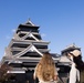 U.S., Australian Service Members Participate in Kumamoto Castle Tour