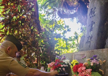 Camp Courtney and Hamahiga's Untold Story of Community Relations / コートニー基地と浜比嘉島の知られざる地域交流