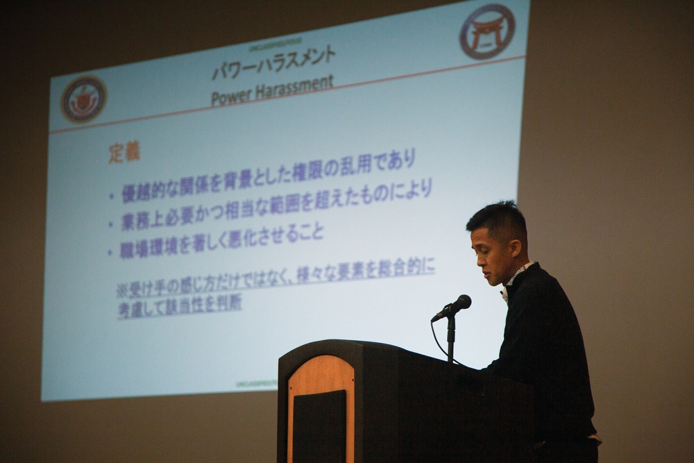 Newcomers’ Orientation Welcomes, Educates Base Workers in Okinawa / 在沖米海兵隊、日本人基地従業員へ新人研修を実施