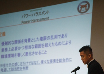 Newcomers’ Orientation Welcomes, Educates Base Workers in Okinawa / 在沖米海兵隊、日本人基地従業員へ新人研修を実施