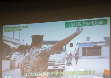 Newcomers’ Orientation Welcomes, Educates Base Workers in Okinawa / 在沖米海兵隊、日本人基地従業員へ新人研修を実施