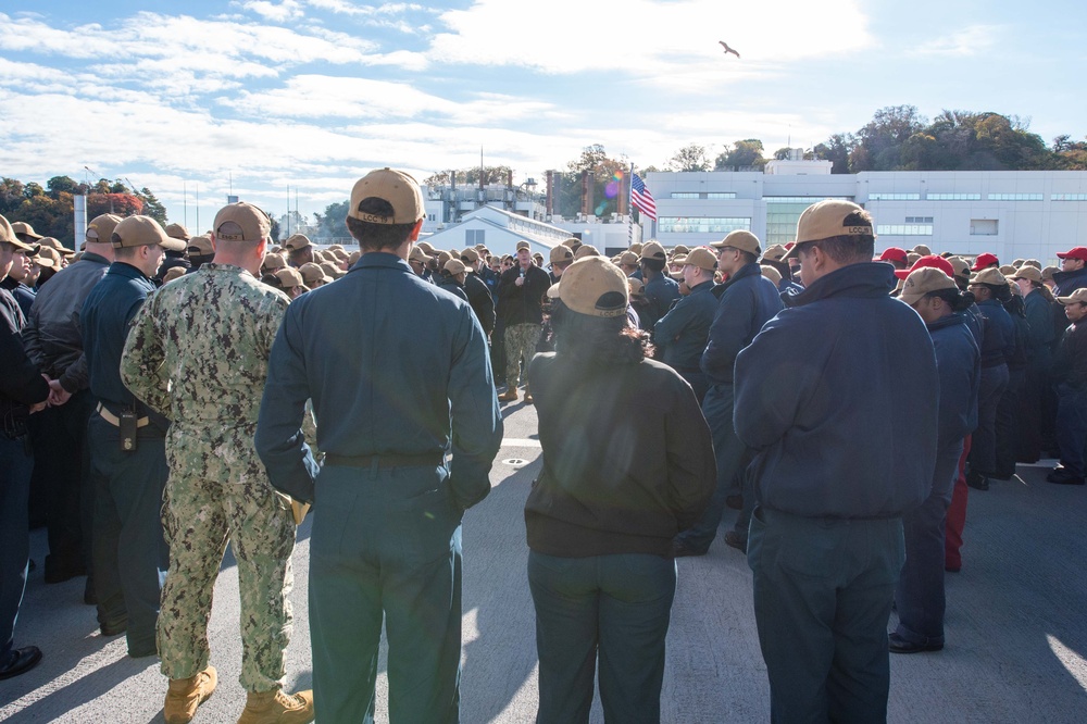 USS BLUE RIDGE