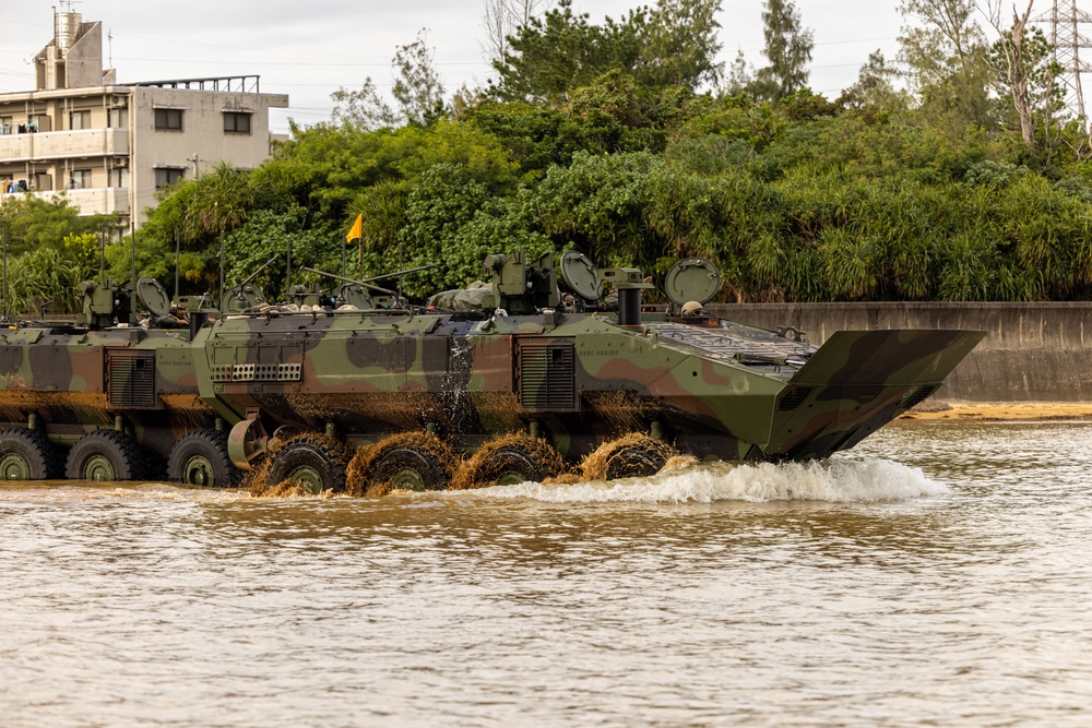 Amphibious Combat Vehicle Open Water Operations