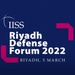 Riyadh Defense Forum