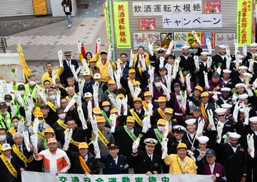 CFAY joins Yokosuka’s Year-End Traffic Safety Campaign, Dec. 11, 2024