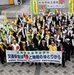 CFAY joins Yokosuka’s Year-End Traffic Safety Campaign, Dec. 11, 2024