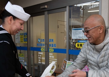 CFAY joins Yokosuka’s Year-End Traffic Safety Campaign, Dec. 11, 2024