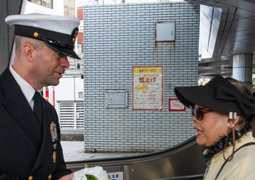 CFAY joins Yokosuka’s Year-End Traffic Safety Campaign, Dec. 11, 2024