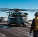 MH-53 Sea Dragons conduct flight operations on USS Gerald R. Ford (CVN 78)