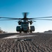 MH-53 Sea Dragons conduct flight operations on USS Gerald R. Ford (CVN 78)