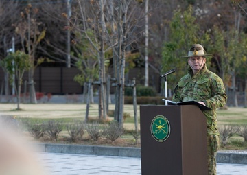 Yama Sakura 87: Closing Ceremony