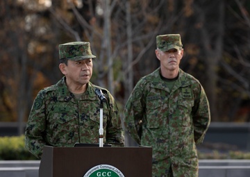 Yama Sakura 87: Closing Ceremony