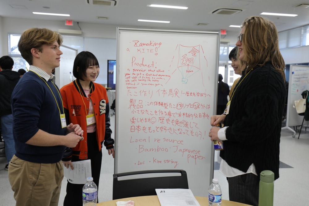 American, Japanese students share perspectives, gain mutual understanding at SEED event