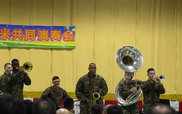 III Marine Expeditionary Force And Japan Ground Self-Defence Force Band Perform Together At Camp Yonaguni