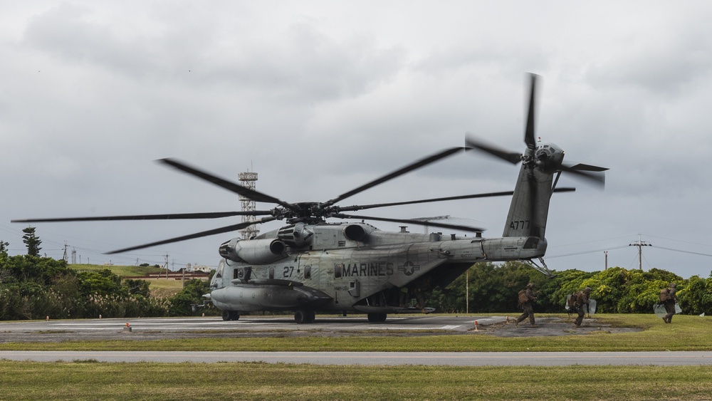 Marines with the 31st Marine Expeditionary Unit conduct embassy reinforcement exercise